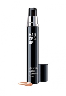 Праймер для лица Make Up Factory Корректирующая цвет Ultrabalance Color Correcting Base, т.02, абрикос