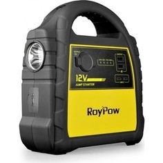 Пуско-зарядное устройство RoyPow J301
