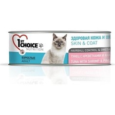 Консервы 1-ST CHOICE Adult Cat Skin & Coat Tuna with Shrimp & Pineapple тунец с креветками и ананасом здоровая кожа и шерсть для кошек 85г(102.6.005)