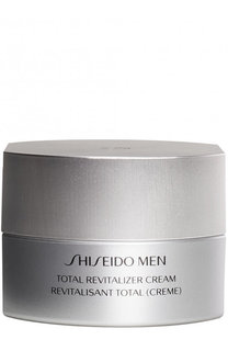 Комплексный омолаживающий крем Shiseido
