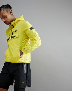 Желтая спортивная куртка ellesse - Желтый