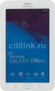 Планшет SAMSUNG Galaxy Tab 3 Lite SM-T116, 1GB, 8GB, 3G, Android 4.3 белый [sm-t116ndwaser]