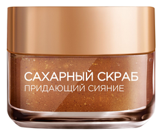 Скраб LOreal Paris LOreal