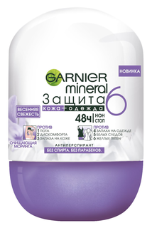 Дезодорант Garnier