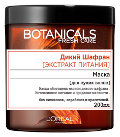 Маска LOreal Paris LOreal