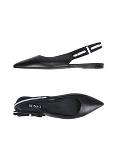 Балетки Senso