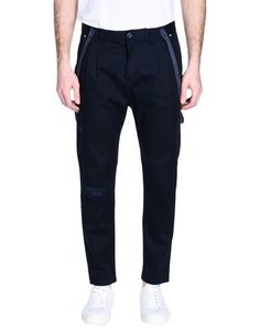 Повседневные брюки Gean.Luc