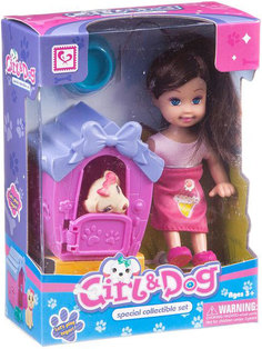 Кукла S+S TOYS K080186 с собачкой в будке и аксессуарами