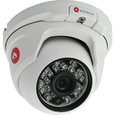 Сетевая IP-камера ActiveCam AC-D8101IR2 (белый)