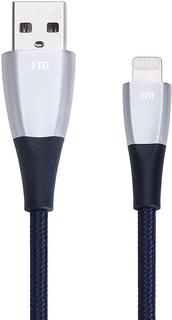 Кабель Just Mobile ZinCable USB-Lightning (серебристый)