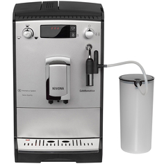 Кофемашина Nivona CafeRomatica 656 NICR 656