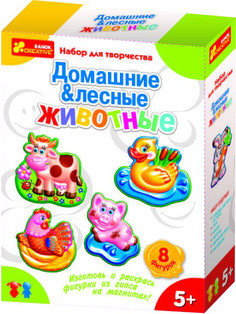 Набор Ranok Creative Домашние и лесные животные 15100017Р