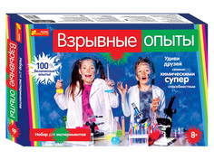Игра Ranok Creative Взрывные опыты 12114023Р