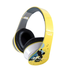 Havit HV-H85D Yellow