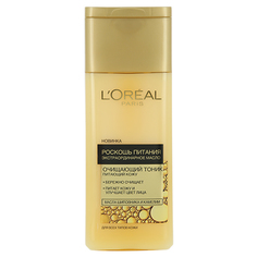 Тоник для лица `LOREAL` `РОСКОШЬ ПИТАНИЯ` ЭКСТРАОРДИНАРНОЕ МАСЛО очищающий 200 мл LOreal