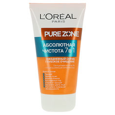 Скраб для лица `LOREAL` Pure zone 7 в 1 Абсолютная чистота 150 мл LOreal