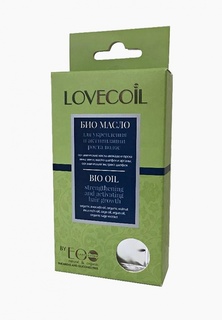 Масло для волос LovECoil для укрепления и активизации роста волос, 3 шт. Х 15 мл