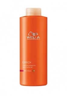 Шампунь Wella Enrich Line