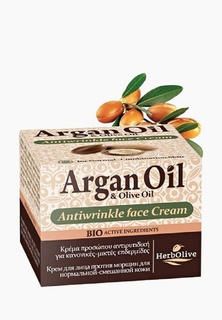 Крем для лица Argan Oil против морщин для нормальной и комбинированной кожи, 50 мл