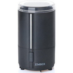 Кофемолка ZIMBER ZM 11211 Zimber.