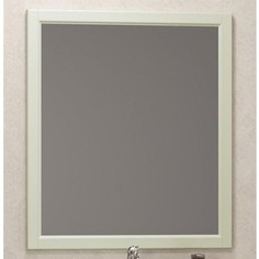 Зеркало в деревяннои? раме Opadiris Омега 75 фисташковый (Z0000012765)