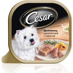 Консервы Cesar цыпленок, запеченный с курагой для собак мелких пород 100г (10083318)