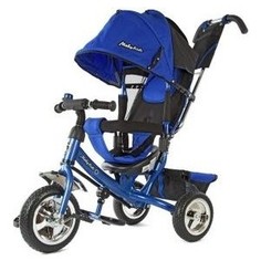 Велосипед 3-х колесный Moby Kids Comfort синий 950D-Blue