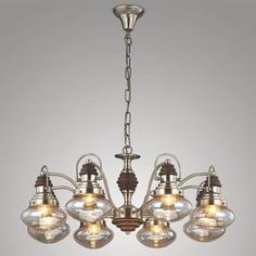 Подвесная люстра Bogates 266/8