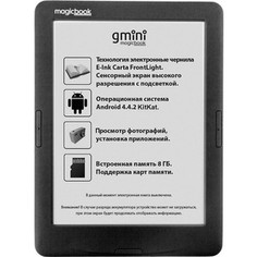 Электронная книга Gmini MagicBook A62LHD