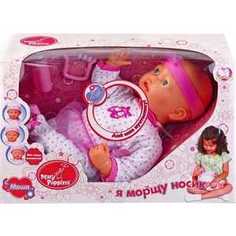 Mary Poppins Интерактивная кукла Маша Я морщу носик 451102