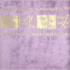 Полотенце Brielle Bamboo Gold 70x140 lilac лиловый (1213-85611)