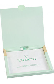 Коллагеновая маска для лица Intensive Care Valmont