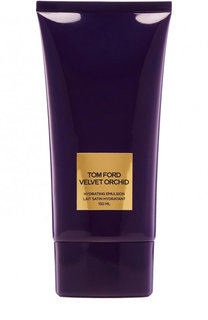 Лосьон для тела Velvet Orchid Lumiere Tom Ford