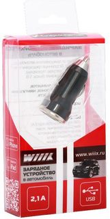 Автомобильное зарядное устройство WIIIX UCC-2-8A-BL, 2.1A, черный