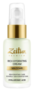 Крем Zeitun Зейтун