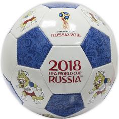 Мяч футбольный FIFA -2018  Т11659 GOAL (белый, синий)