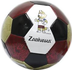 Мяч футбольный FIFA -2018  Т11661 Zabivaka