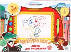 Доска для рисования Затейники GT8859 "Чебурашка"