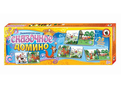 Настольная игра Русский Стиль Домино Сказочное 03194