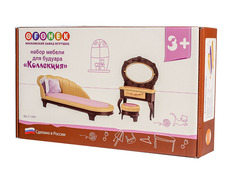 Игра Огонек Набор мебели для будуара Коллекция С-1369 ОГОНЕК.