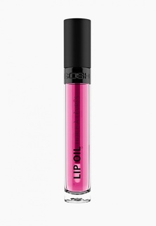 Бальзам для губ Gosh Gosh! Lip Oil, 4 мл, 005