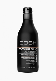 Шампунь Gosh Gosh! с кокосовым маслом Coconut Oil, 450 мл