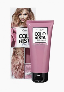 Бальзам оттеночный LOreal Paris LOreal Смываемый красящий "Colorista Washout", оттенок Волосы Фламинго, 80 мл