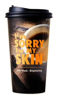 Тканевая маска Im Sorry For My Skin