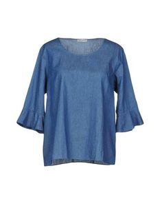 Джинсовая рубашка Camicettasnob