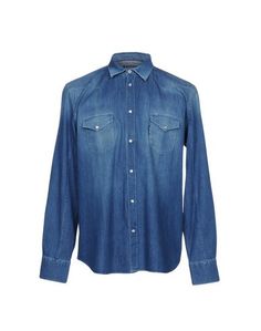 Джинсовая рубашка Jacob CohЁn