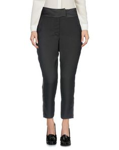 Повседневные брюки Silvian Heach