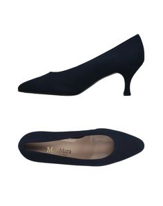 Туфли Max Mara