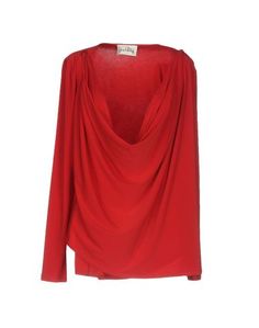 Кардиган Joseph Ribkoff