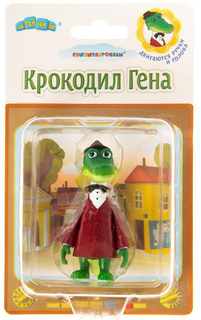 Фигурка Затейники GT8404 Крокодил Гена